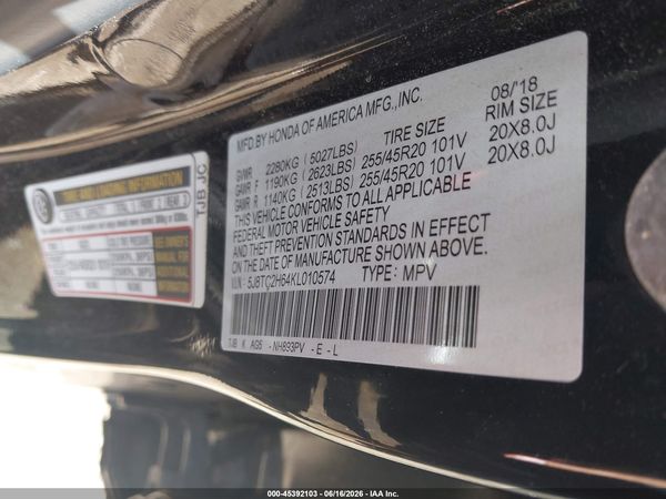 2019 ACURA RDX A-SPEC PACKAGE