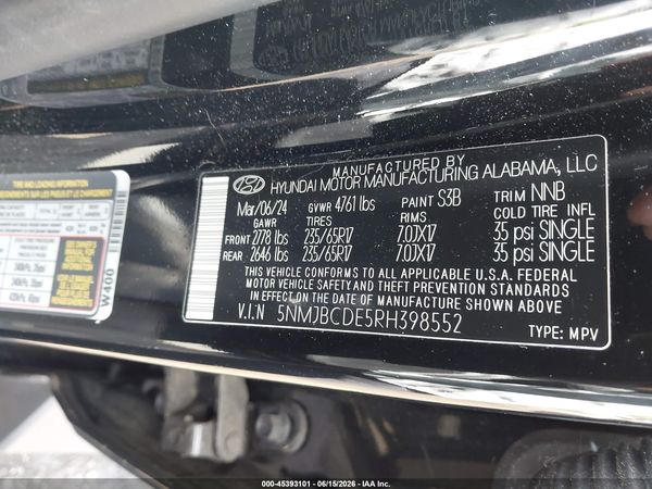 2024 HYUNDAI TUCSON SEL