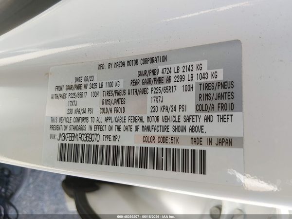 2024 MAZDA CX-5 2.5 S SELECT