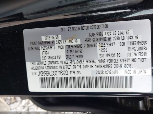 2025 MAZDA CX-5 2.5 S