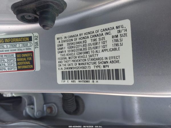 2014 HONDA CR-V EX