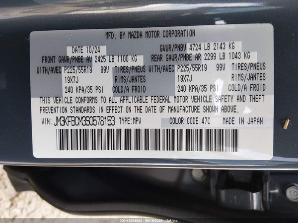 2025 MAZDA CX-5 2.5 S CARBON EDITION