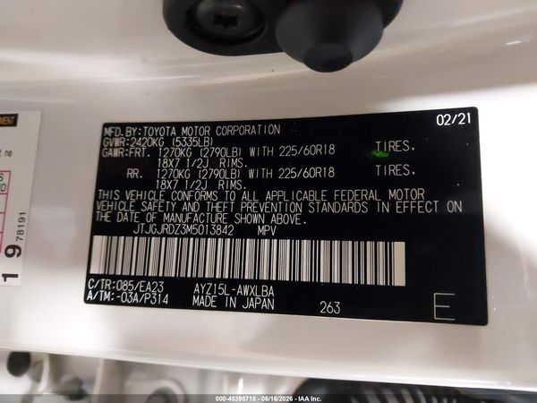2021 LEXUS NX 300H 300H Premium