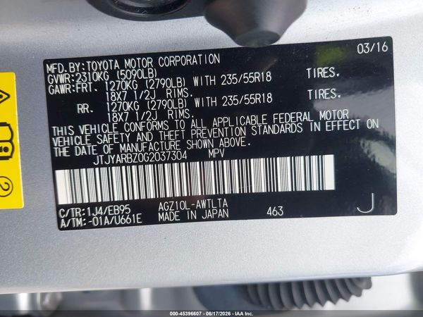 2016 LEXUS NX 200T F SPORT