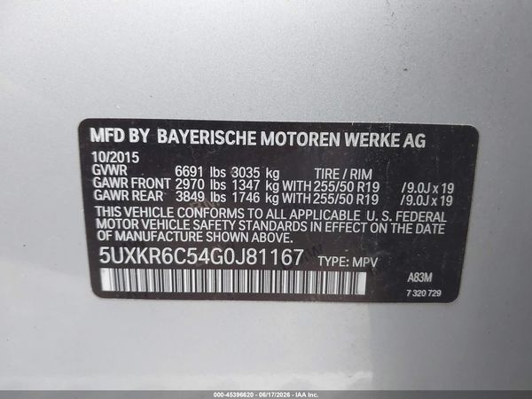 2016 BMW X5 XDRIVE50I