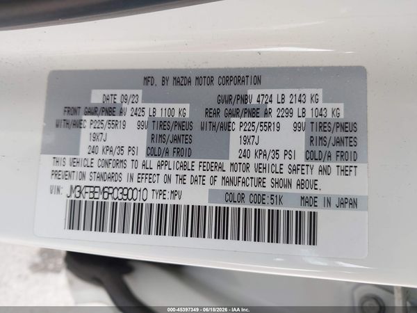 2024 MAZDA CX-5 2.5 S PREMIUM PLUS