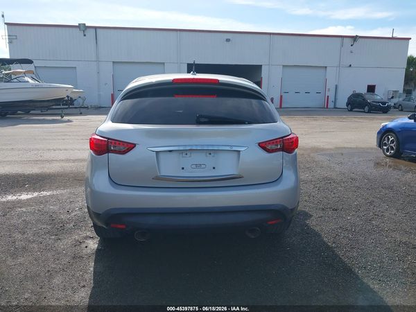 2017 INFINITI QX70