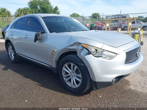 2017 INFINITI QX70