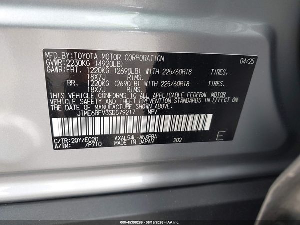 2025 TOYOTA RAV4 HYBRID XSE