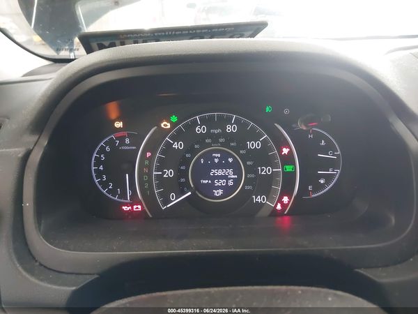 2014 HONDA CR-V EX