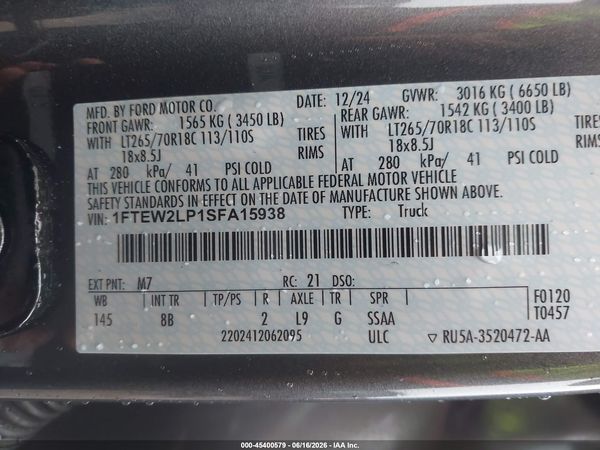 2025 FORD F-150 STX