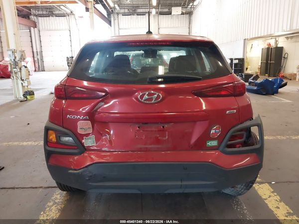 2021 HYUNDAI KONA SE