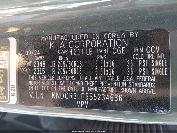 2025 KIA NIRO EX