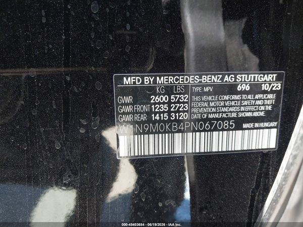 2023 MERCEDES-BENZ EQB 300 SUV 4MATIC