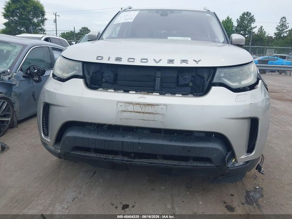 2017 LAND ROVER DISCOVERY HSE