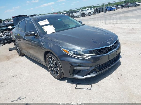 2020 KIA OPTIMA SE