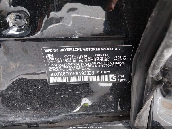 2023 BMW X5 PHEV XDRIVE45E