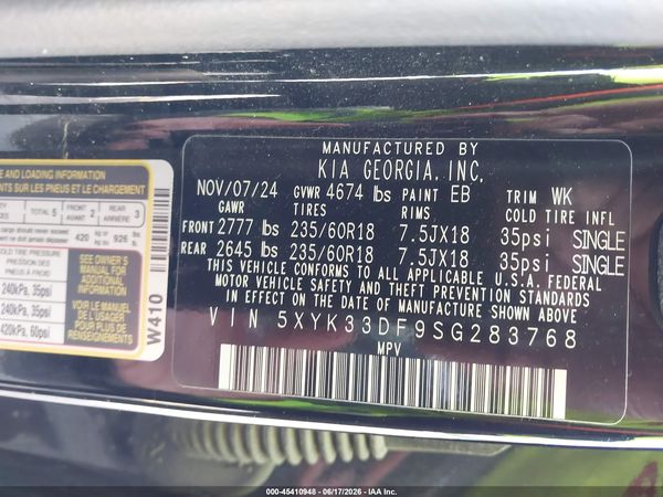 2025 KIA SPORTAGE EX