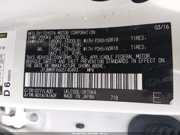 2016 LEXUS GX 460