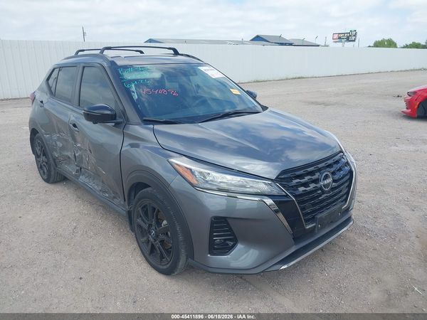 2023 NISSAN KICKS SR XTRONIC CVT