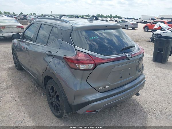 2023 NISSAN KICKS SR XTRONIC CVT