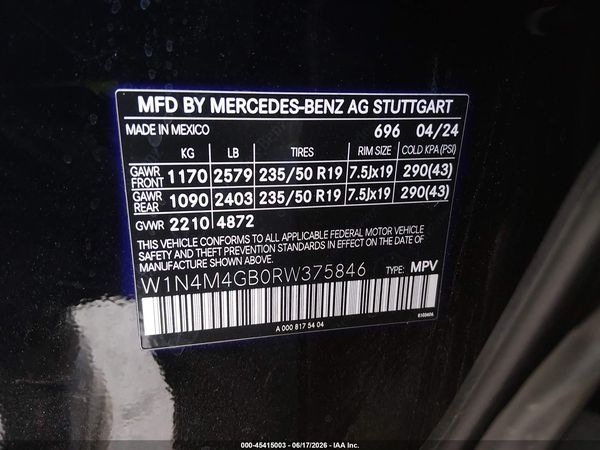 2024 MERCEDES-BENZ GLB 250 GLB250