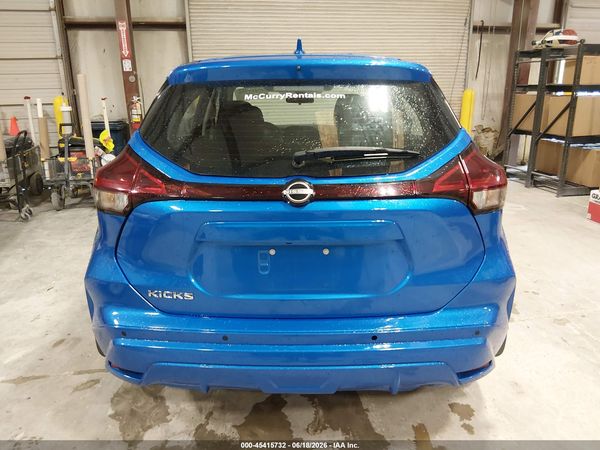 2024 NISSAN KICKS S XTRONIC CVT
