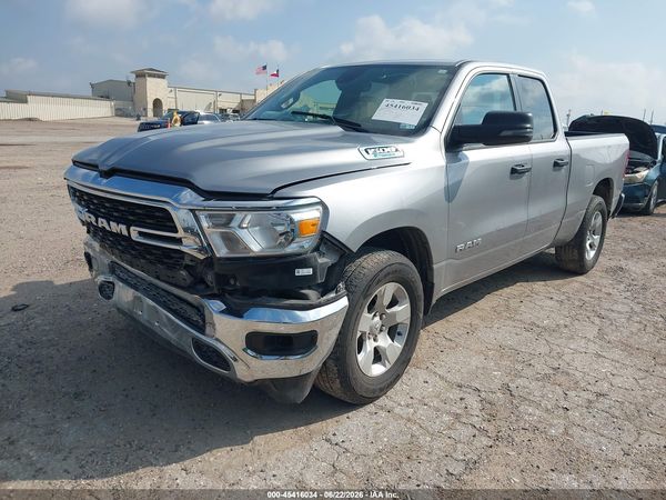 2024 RAM 1500 LONE STAR  4X2 6'4 BOX