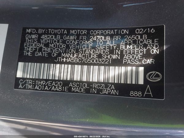 2016 LEXUS RC 200T