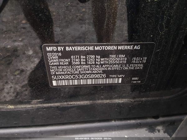 2016 BMW X5 XDRIVE35I