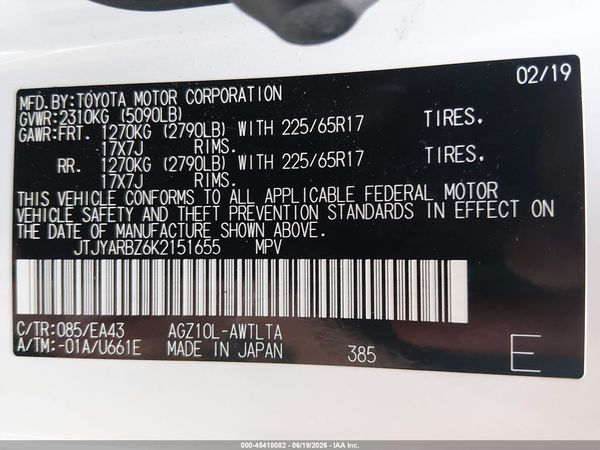 2019 LEXUS NX 300 300 Luxury