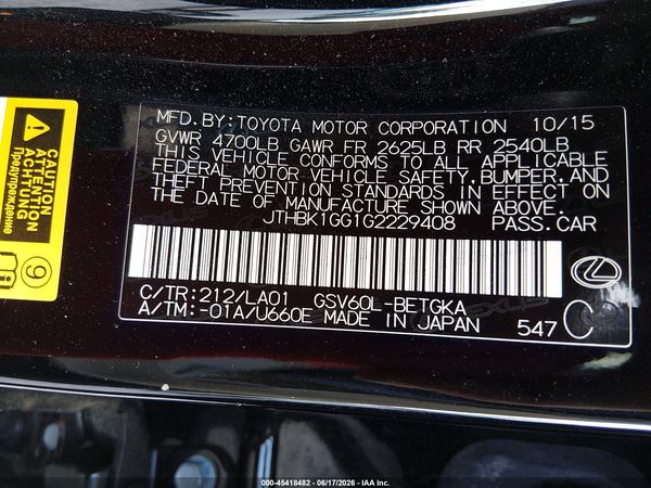 2016 LEXUS ES 350