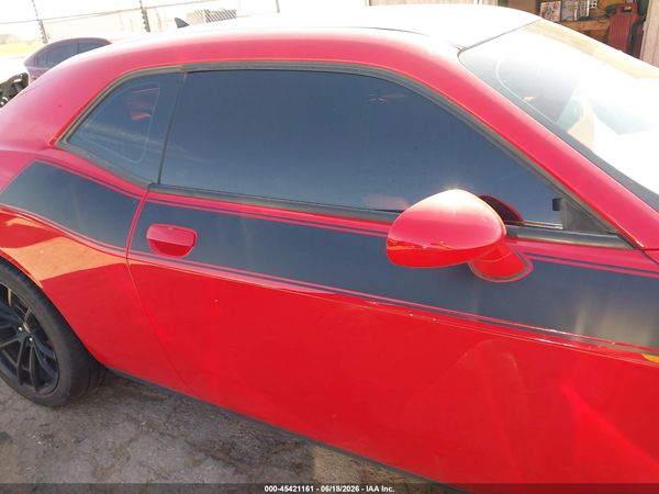 2023 DODGE CHALLENGER R/T