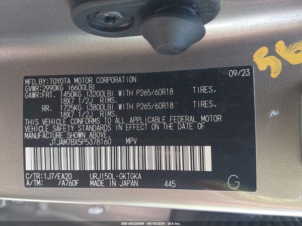 2023 LEXUS GX 460 PREMIUM