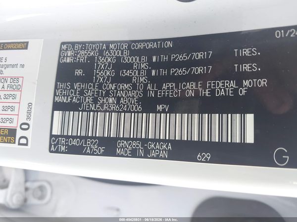 2024 TOYOTA 4RUNNER SR5 PREMIUM