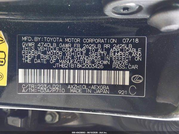 2019 LEXUS ES 300H