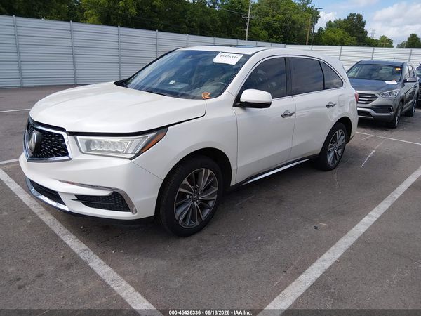 2017 ACURA MDX TECHNOLOGY PACKAGE