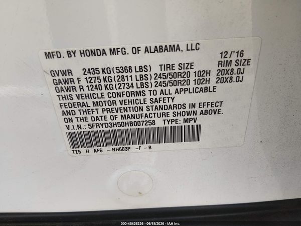 2017 ACURA MDX TECHNOLOGY PACKAGE