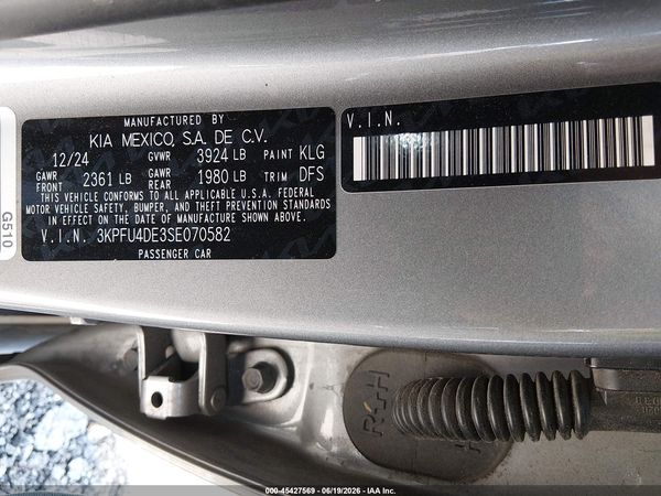2025 KIA K4 EX