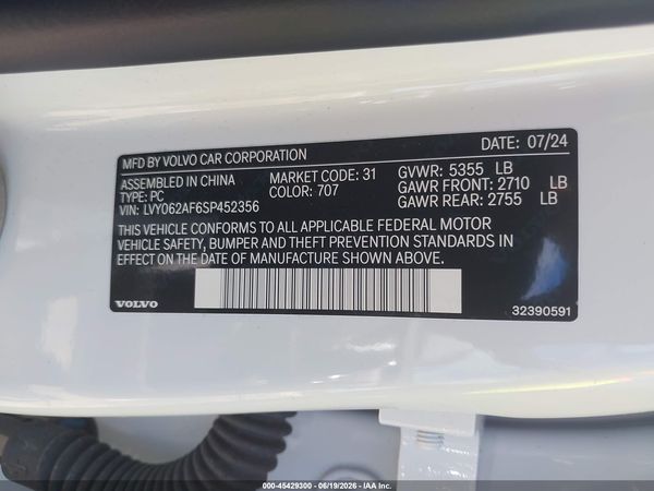 2025 VOLVO S90 B6 ULTRA