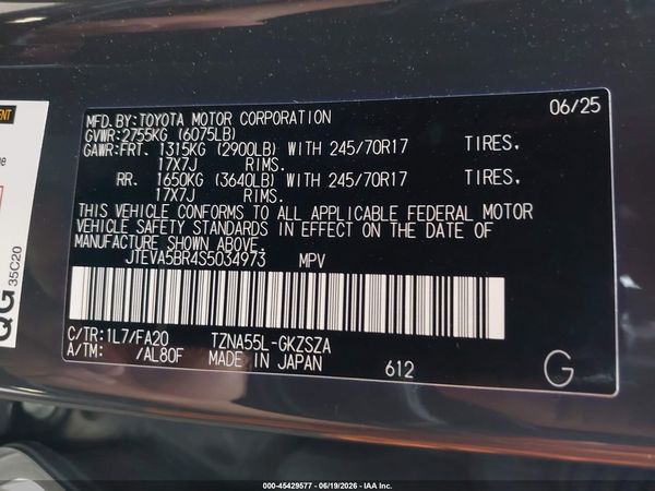 2025 TOYOTA 4RUNNER SR5