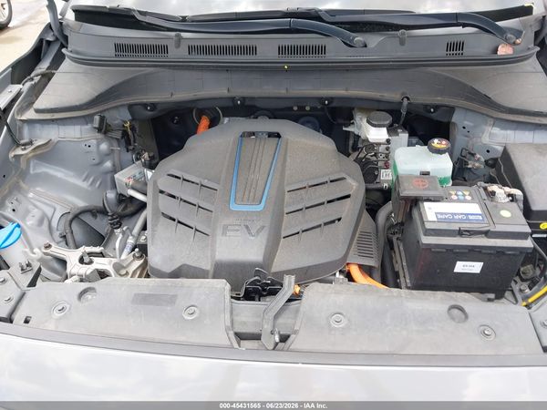2021 HYUNDAI KONA ELECTRIC ULTIMATE