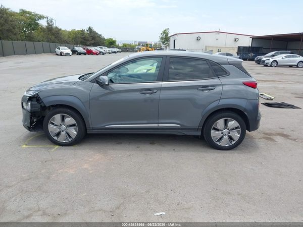 2021 HYUNDAI KONA ELECTRIC ULTIMATE