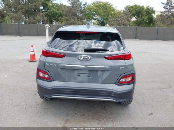 2021 HYUNDAI KONA ELECTRIC ULTIMATE