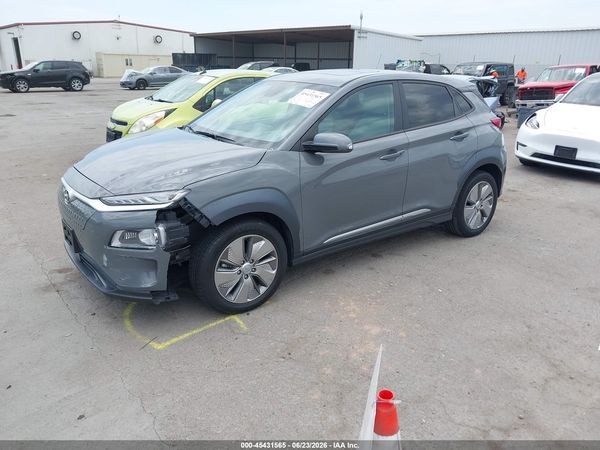 2021 HYUNDAI KONA ELECTRIC ULTIMATE