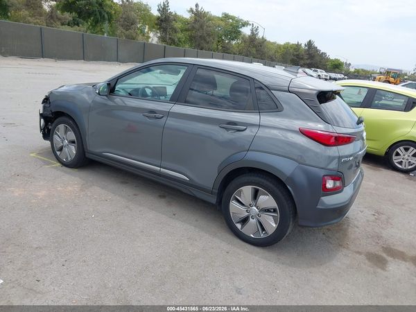 2021 HYUNDAI KONA ELECTRIC ULTIMATE