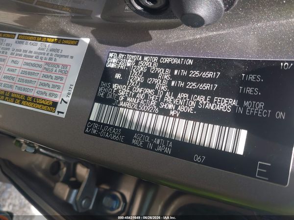 2020 LEXUS NX 300 300 Base