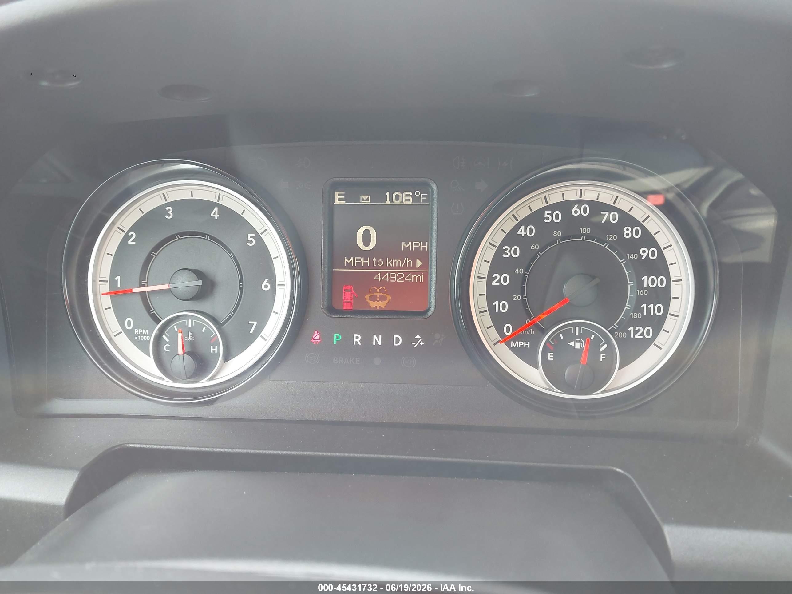 2017 RAM 1500 TRADESMAN  4X2 8' BOX