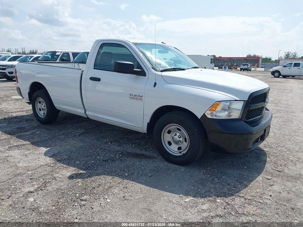 2017 RAM 1500 TRADESMAN  4X2 8' BOX