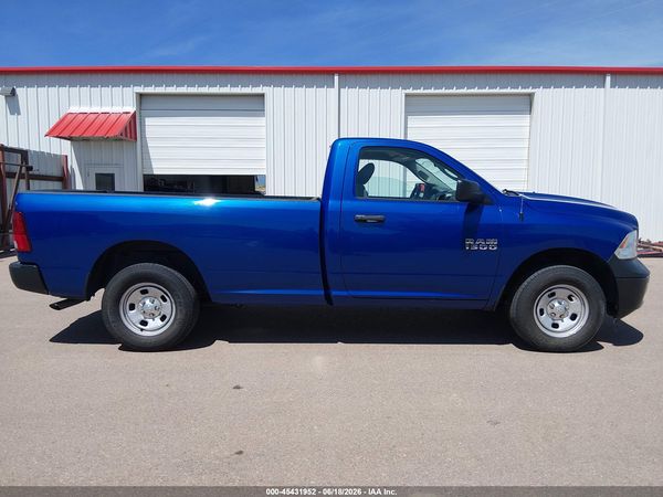 2018 RAM 1500 TRADESMAN  4X4 8' BOX